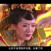officer怎么读语音